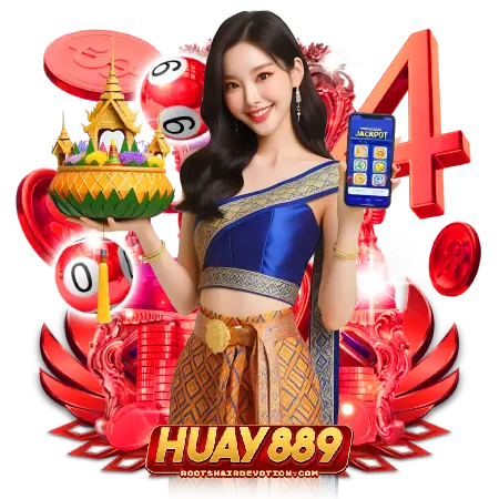 huay 889-2